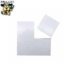 マグネット マグエックス 滑り止め強力マグネットシート  AGWF-4