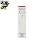  sharp изменение сердцевина B 0.3mm25шт.@ULS0325B Mitsubishi карандаш 