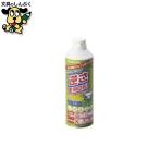 ダストブロワー ECO AD-ECOM 3本 エレコム