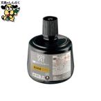  дополнительный чернила siyachi - taTAT in ki универсальный A большой чёрный 