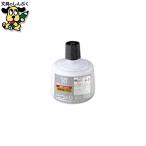  дополнительный чернила siyachi - taTAT in ki скорость . универсальный A большой белый 