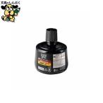 TAT штамп in ki скорость . для металла A большой siyachi - ta