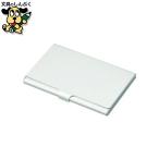  файл Ray mei глициния . aluminium футляр для карточек 25 шт. входит CHA1056S