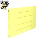  Flat файл Viewt n Flat файл PP A4E желтый FF-A4E-Y