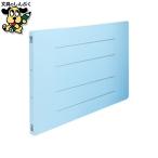  Flat файл Viewt n Flat файл PP A4E голубой FF-A4E-B