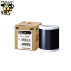  Be pop стандарт сиденье 100mm SL-S111NL черный Max 