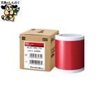  Be pop стандарт сиденье 100mm SL-S113NL красный Max 