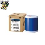  Be pop стандарт сиденье 100mm SL-S114NL голубой Max 