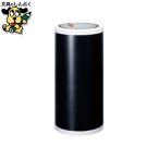  Be pop стандарт сиденье 200mm SL-S201NL черный Max 