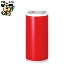  Be pop стандарт сиденье 200mm SL-S203NL красный Max 