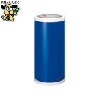  Be pop стандарт сиденье 200mm SL-S204NL голубой Max 