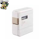 プリンター用ラベルシール用紙 キングジム ラベルプリンターテプラPRO シロ SR-R2500P