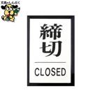  plate PL-64-3 конечный срок свет 