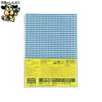  обложка для книги ktsuwa прозрачная крышка DH006 B6 размер 