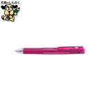サラサ３ 0.5mm J3J2-WR 軸