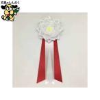  значок лента маленький лента роза белый Watanabe значок 