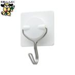 粘着自在フック OH-7N 白 2個  オート