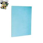  Flat файл se регулирование рост ~. файл AE-50J A4S синий 