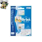  склеивание Raver bru* tuck CKBT-450000bo палочка 