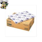 プリンター用紙コピー用紙 EPSON レ