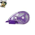 修正ペン修正テープ ぺんてる 修正