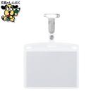  tag название . pra C очень большой ширина 10 листов B064J Smart value 