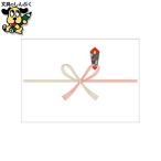  носигами праздник столица A5 штамп 100 листов 2-209taka печать 