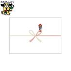  носигами праздник столица A4 штамп 100 листов 2-206taka печать 