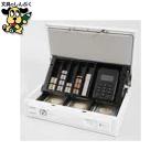  кэшбокс CB-8850-W белый Karl офисная работа контейнер 