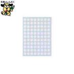  индекс прихвата nichi van Mitac цвет этикетка ML-151N5 белый 8mm