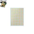  индекс прихвата nichi van Mitac цвет этикетка ML-151N9 золотой 8mm