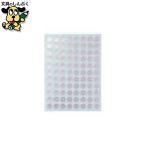  индекс прихвата nichi van Mitac цвет этикетка ML-151N10 серебряный 8mm