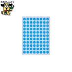  индекс прихвата nichi van Mitac цвет этикетка ML-151N16 пустой 8mm