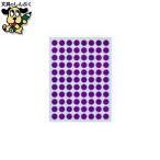  индекс прихвата nichi van Mitac цвет этикетка ML-151N21 фиолетовый 8mm