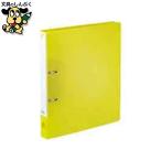  унифицированный чит-файл LIHITLAB кручение кольцо F Smart тонкий F-7006-5 желтый 