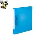  унифицированный чит-файл LIHITLAB кручение кольцо F Smart тонкий F-7006-8 синий 