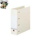 Ｄ型リングファイル4穴A4S G1290-0白　ＬＩＨＩＴＬＡＢ