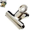  Medama зажим ja Ian toMDC-100-BAmi блеск 