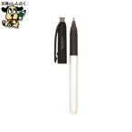 ボールペン ケセラボールペン 0.8 BK81-5800-320 セーラー万年筆