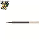  механический карандаш BP изменение сердцевина ke Sera 0.8 BK упаковка 83-0058-320 sailor авторучка 