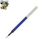  механический карандаш BP изменение сердцевина ke Sera 0.8 BE упаковка 83-0058-340 sailor авторучка 