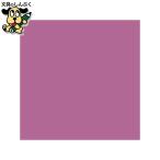  воспроизведение цвет бумага для рисования 8tsu порез 100 листов ......CUD великий производства бумага 