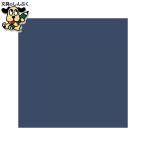  воспроизведение цвет бумага для рисования 4tsu порез 100 листов ....CUD великий производства бумага 