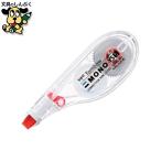 修正ペン修正テープ トンボ鉛筆 修