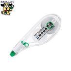 修正ペン修正テープ トンボ鉛筆 修