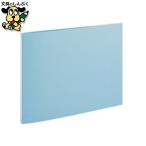  Flat файл se регулирование рост ~. файл AE-51J A4E синий 