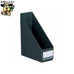  box файл LIHIT LAB.s tuck box request G1610-24 чёрный 