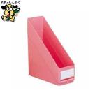  box файл LIHIT LAB.s tuck box request G1610-3 красный 