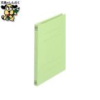  Flat файл плюс Flat файл 041N A5S зеленый 10 шт. 