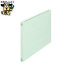  Flat файл плюс Flat файл 022N A4E голубой 10 шт. 